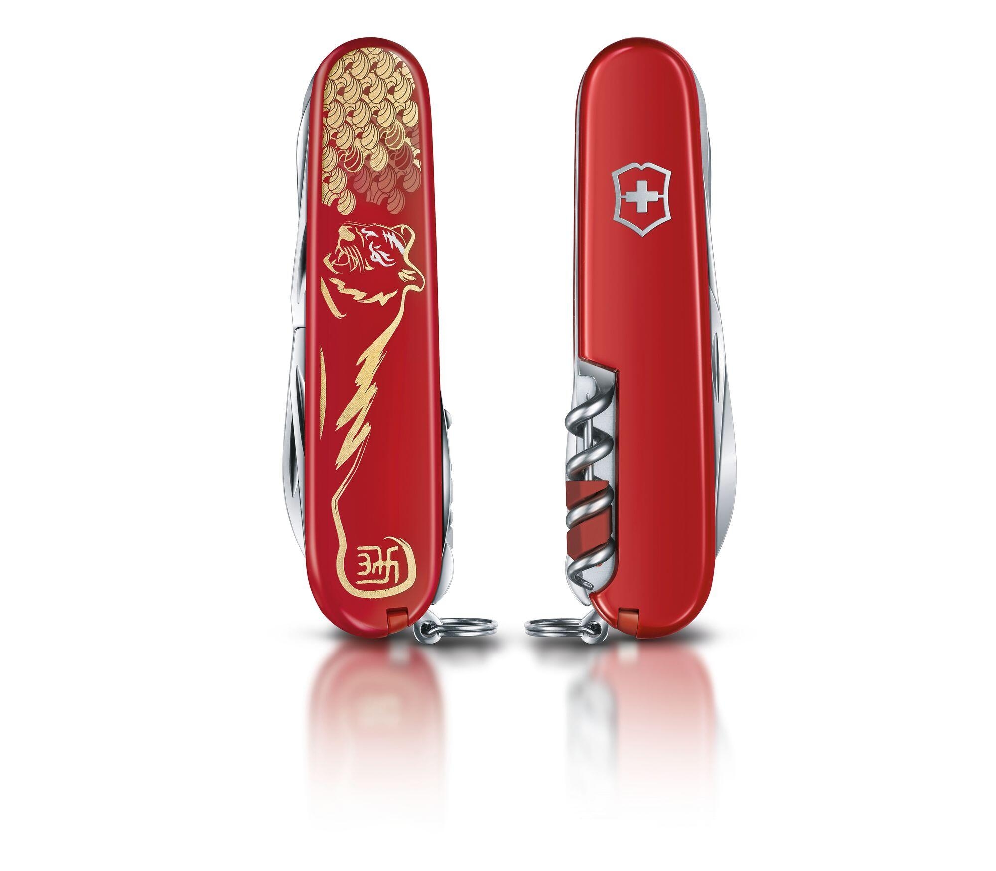 Victorinox Huntsman Year of...