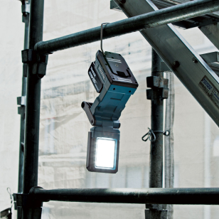MAKITA AKUMULÁTOROVÁ PRACOVNÁ LED LAMPA DML819